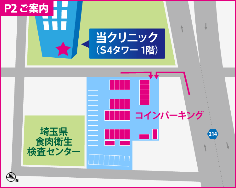 P2 上落合駐車場27台