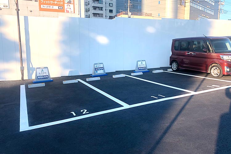 P1 橋本昭司駐車場 11・12・13番