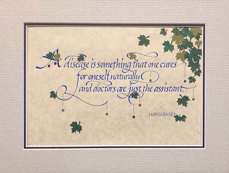 プラタナスの絵